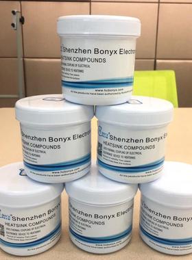 细腻导热硅脂led散热cpu装大功率1kg硅脂耐高温导热膏1-5.2w系数