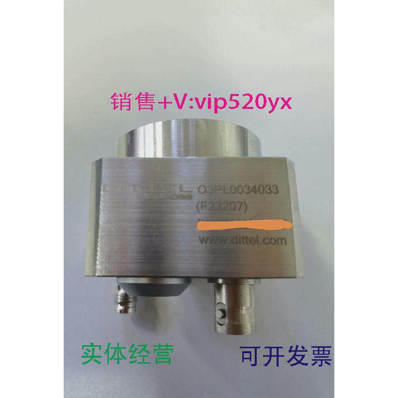 现货供应DITTEL信号传送器速度开关O3PL0034033议价