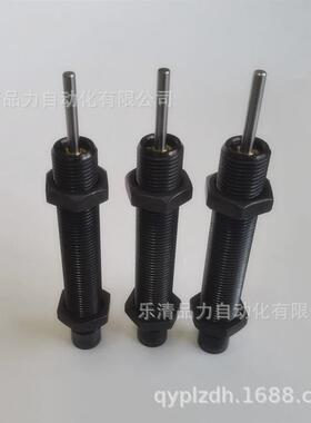 缓冲器油压aca2030/aca2040/aca2050-1-2-3-1n-2n-3n-1f-2f-3f-n