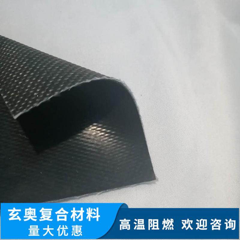 橡胶烟道氟胶布不易腐蚀电厂脱硫压延高温蒙皮用氟胶布强度高,橡塑材料及制品,橡胶,淘宝优惠券,粉丝福利购,淘宝优惠卷