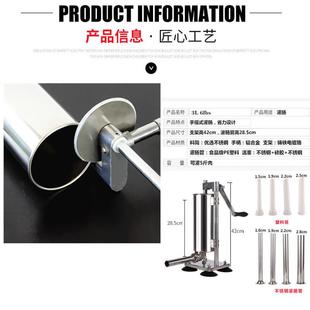 热销6lbs吸盘式 不锈钢机灌肠机家用手摇腊肠香肠