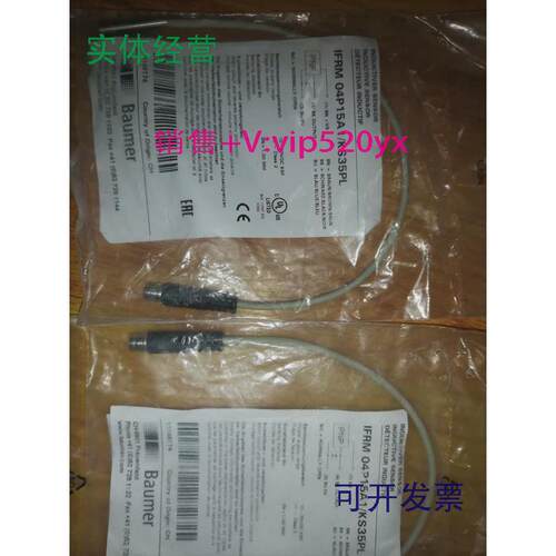 供应堡盟IFRM04P15A1/KS35PL电感式接近开关全新实价