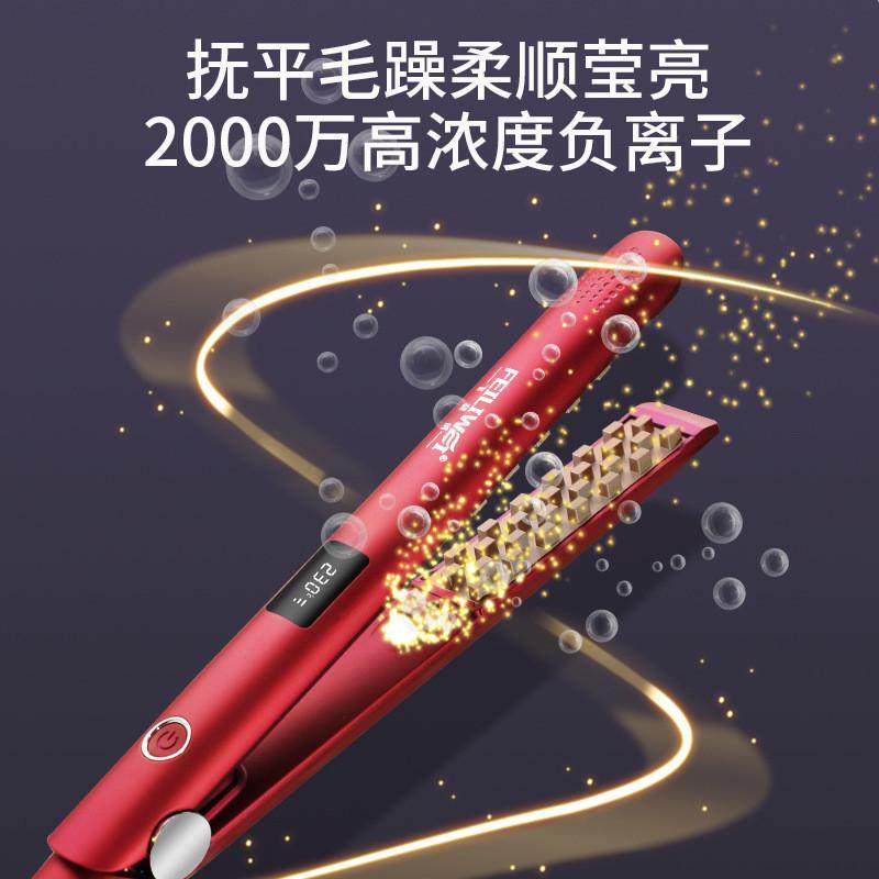 跨境新款发型蓬松器夹板玉米夹板格子卷发男女垫发根卷直两用卷发