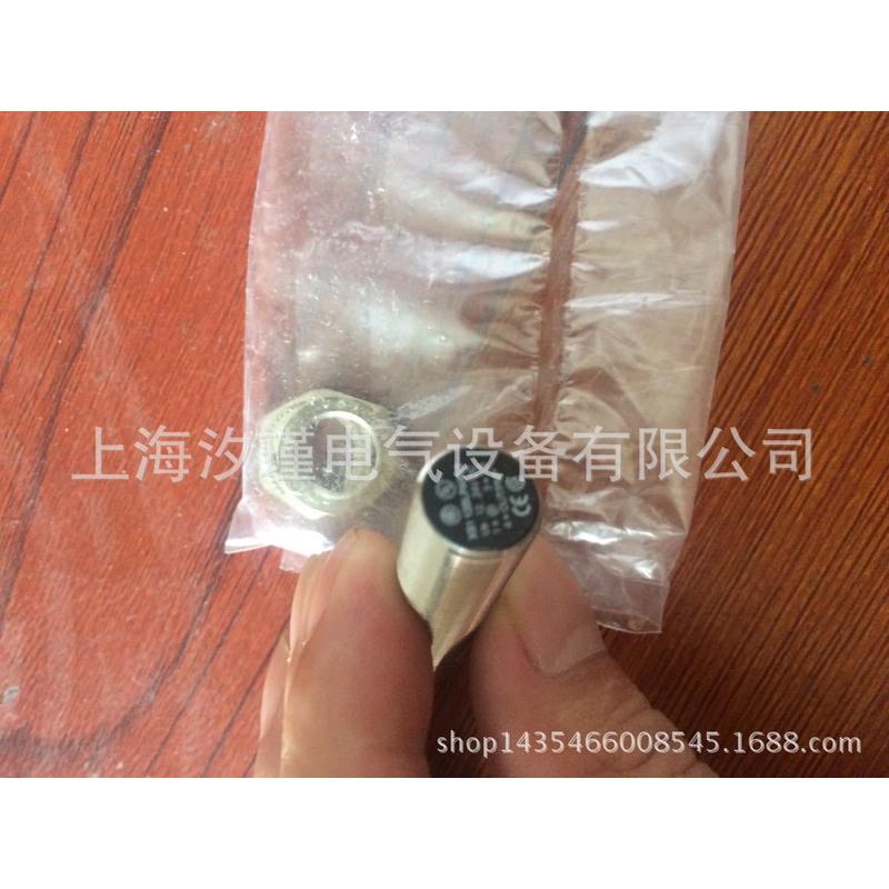 国夫关\关6--G-E4-Y-03