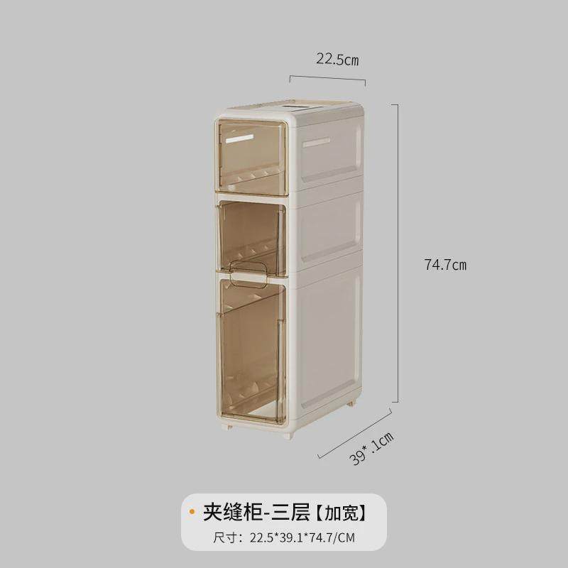 米箱家用夹缝柜橱柜边厨房储米箱米柜多功能收纳箱抽屉式米缸家用