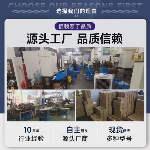 三相380V齿轮减速电机220V变频调速电机400W750W立卧式低速电机