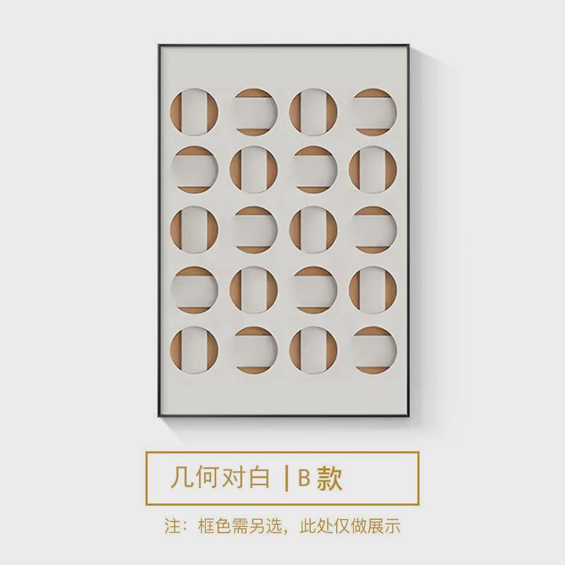 入户玄关装饰画现代简约高级感黑白走廊挂画意式极简沙发背景墙画