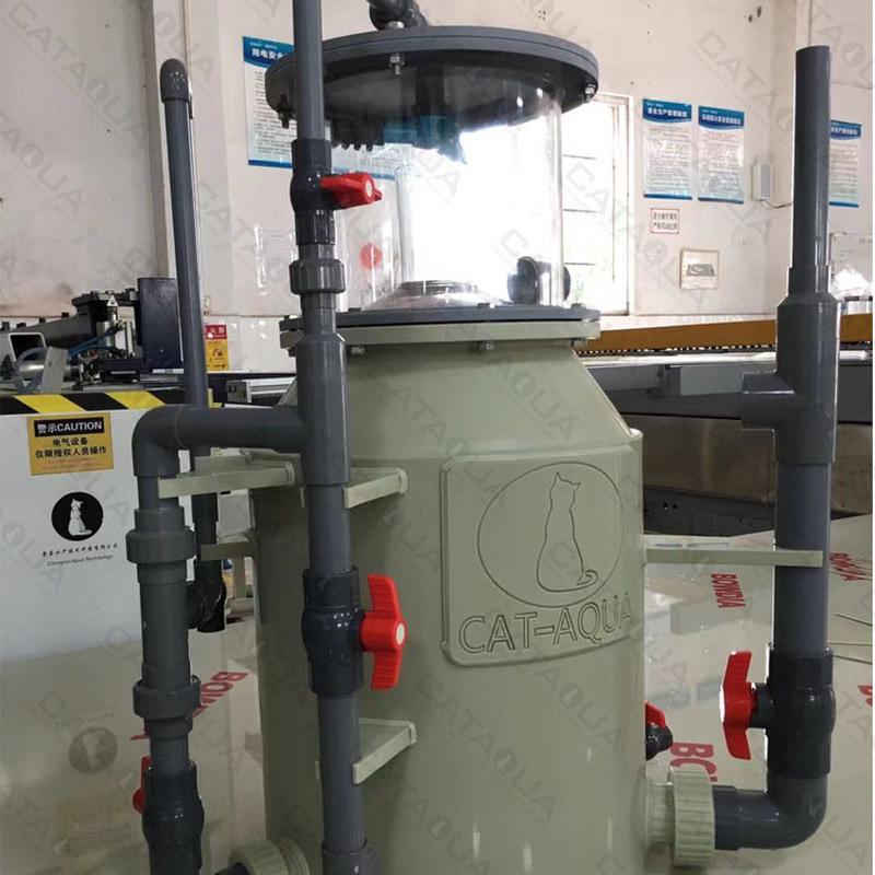 液虾类水产养殖系统固鱼分离3t蛋白质分离器工厂化循环水设备