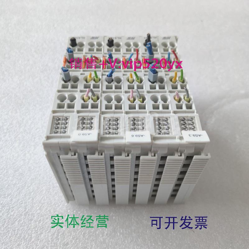 现货供应德国BECKHOFF倍福KL5101PLC输入输出模块全新现货议价