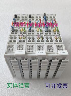 现货供应德国BECKHOFF倍福KL5101PLC输入输出模块全新现货议价