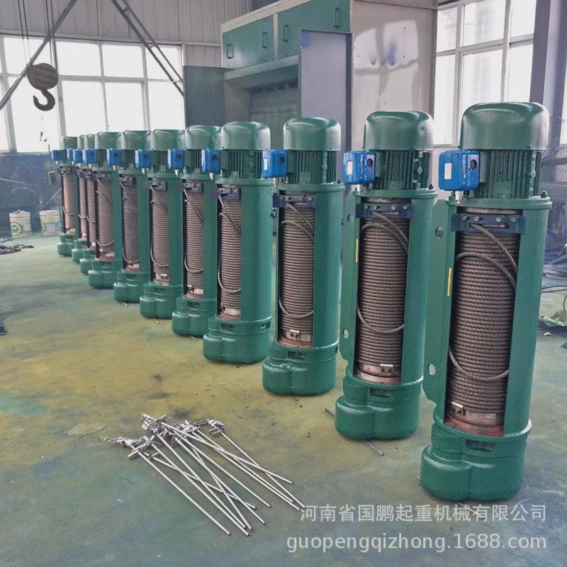 悬臂起重机双梁小车吊起升装卸葫芦3吨9米单双速钢丝绳电动葫芦