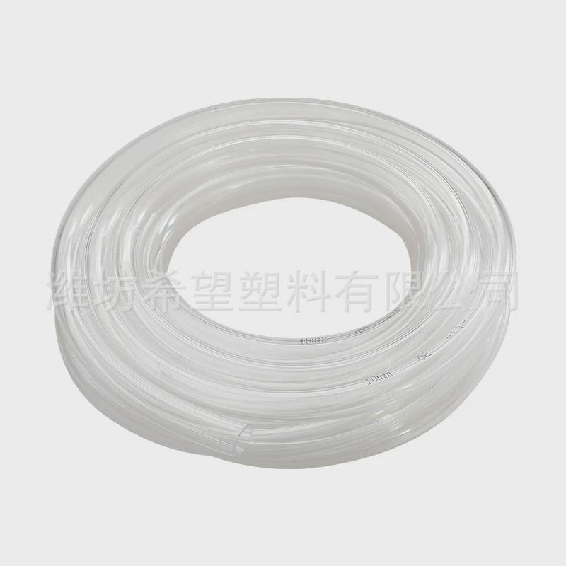 牛筋管塑料透明除湿机排水管耐油管电线防冻导流水平管PVC软管