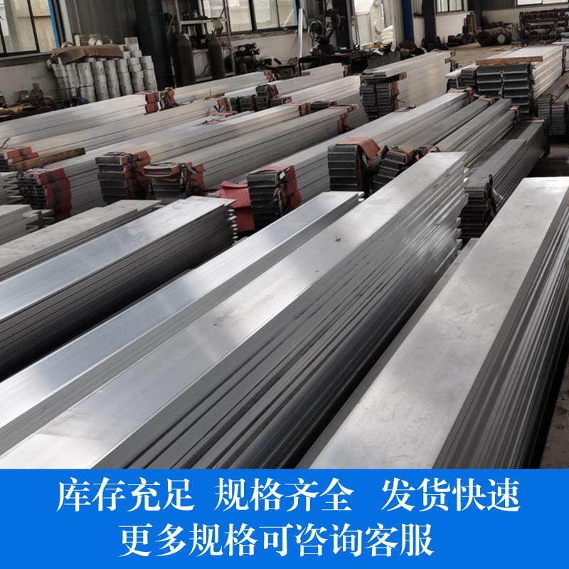 铝散热器大功率铝型材电子散热器宽443高37.5铝合金加工铝板