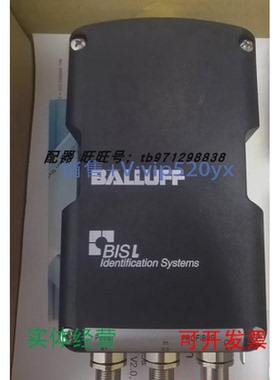 现货供应巴鲁夫分析单元BISL-6002-019-050-03-ST11BIS00E6全新现