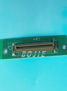 黑喷绘机/威斯特/蓝图/泰美斯迈柯尼卡km512i/1024i喷头转接板