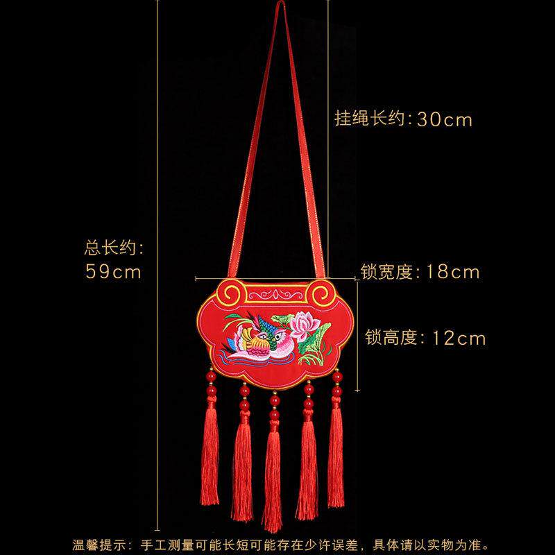 永结同心锁订婚锁情侣刺绣鸳鸯锁龙凤锁中国风婚礼挂件空袋子挂饰