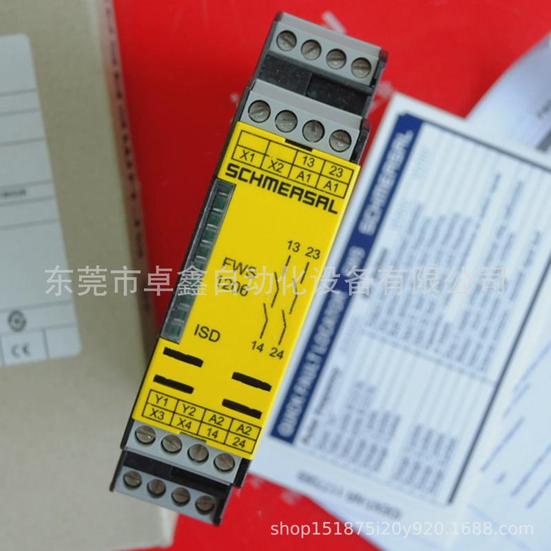 施迈安全fws1206c全新赛继电器现货议价