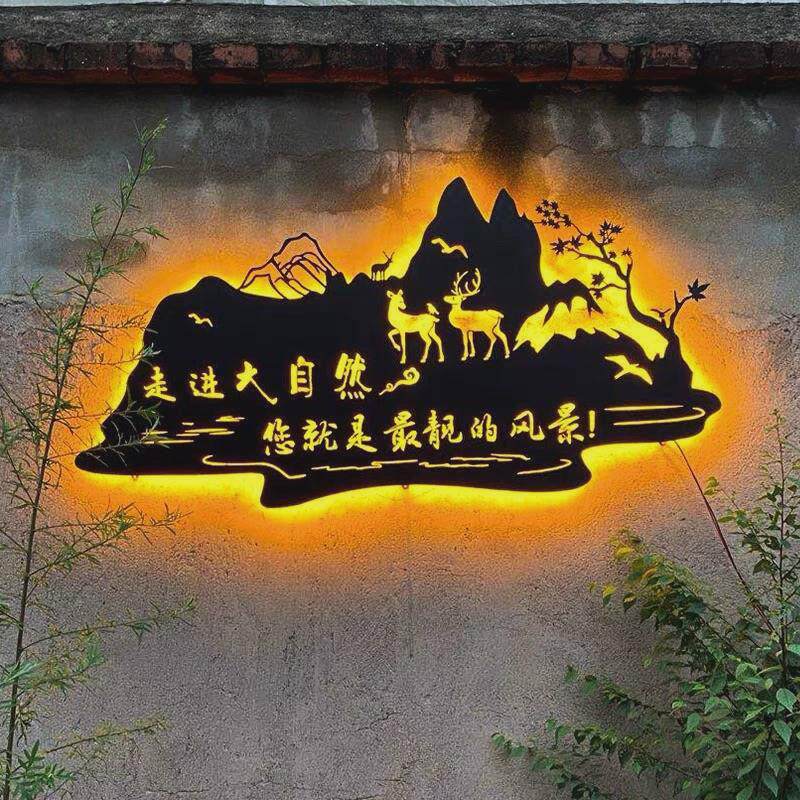 锈板灯箱背景墙箱led创意发光门头做旧门牌复古景点铁板民宿灯箱
