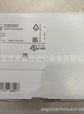 热销O3D303易福门识别传感器