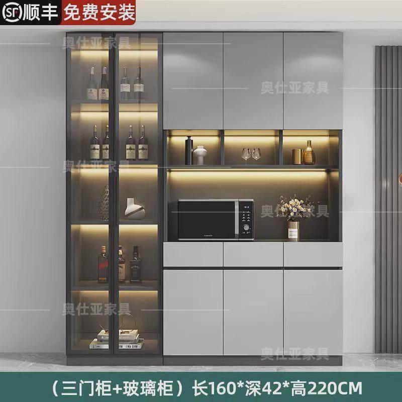 酒柜餐边柜现代简约储物柜风酒架靠墙一体高柜轻奢家用客厅展示柜
