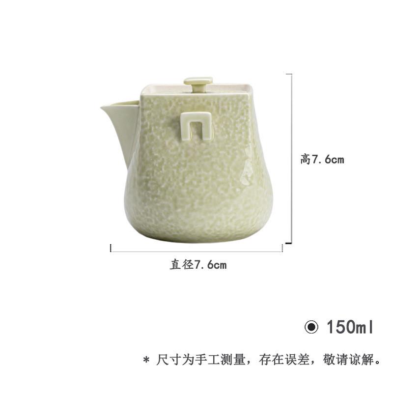 墨己仿宋绿釉方圆手宝瓶壶功夫茶具陶瓷抓泡茶壶球孔过滤泡茶壶