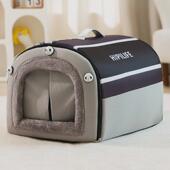 大狗蒙古包狗窝中型大型犬秋冬狗房子可拆洗金毛四季 宠物窝垫用品