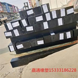 厂家供应橡胶枕木橡胶减震块橡胶缓冲枕木