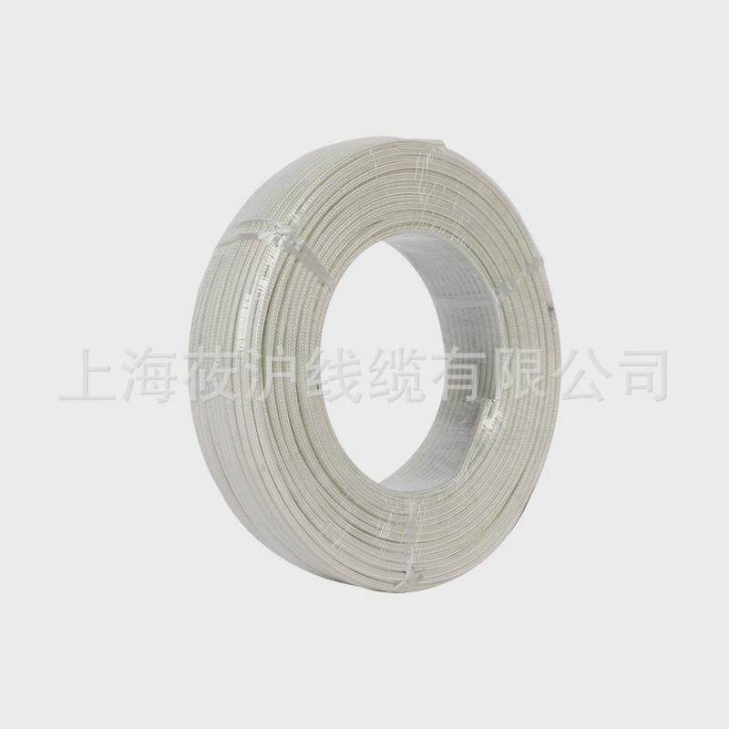 高温线GN500GN500云母高温线纯铜电磁加热阻燃防火耐热耐高温电线