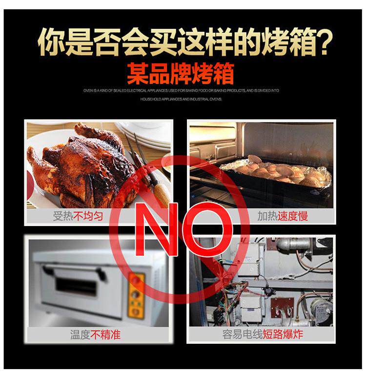 Оборудование для переработки мяса 商用面包烤箱燃气烤炉单层二层比萨多功能燃气烤箱三层烘炉