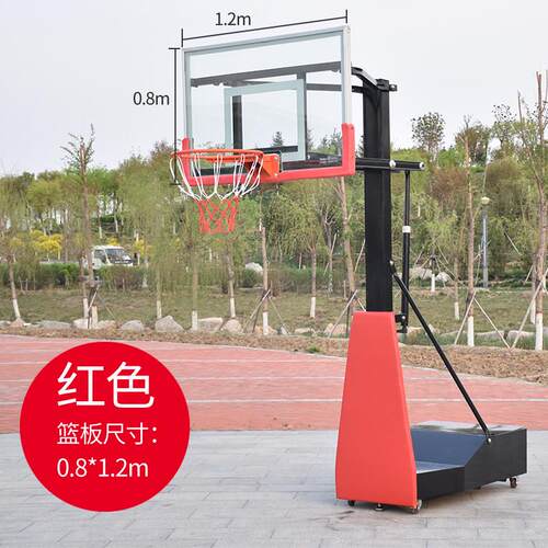 厂家供应家用户外标准篮球架可升降移动篮球架室外篮球架