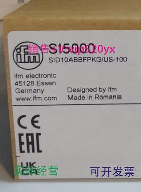 现货供应IFMSI5000SI5001SI5002SI5006全新易福门现货