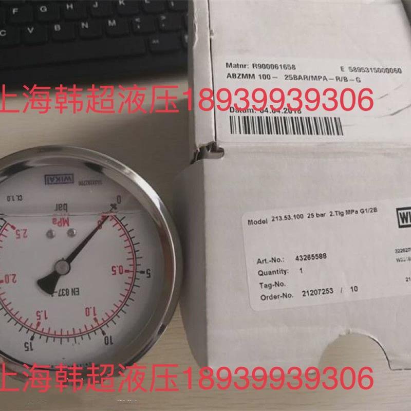 议价Rexroth力士乐压力表R900061658 ABZMM 100-25BAR/MPA-R/B-G