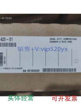 现货供应NIcDAQ-9171全新未拆封现货，议价出售议价