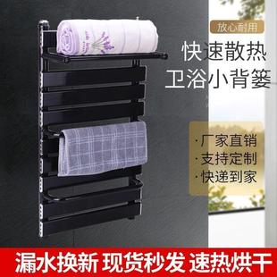 包邮 卫浴卫生间专用小背篓暖气片散热器碳钢铜铝家用晾衣架壁挂式