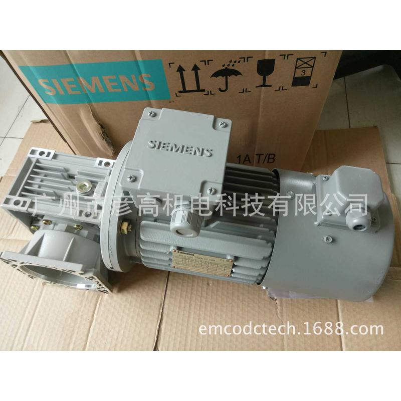 西门子变频电机加装强冷风机变速电机调速电机可加刹车器编码器