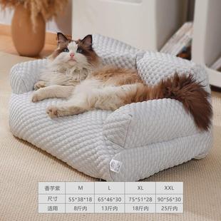 通用可拆洗猫床狗窝防水批发冰丝宠物用品猫窝 宠物沙发透气四季