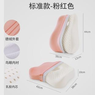 乳胶坐垫办公室椅垫中空透气坐垫办公室垫汽车座椅垫子屁股垫