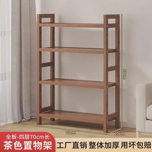 小子多层收纳家用落地多功能储物杂货架锅具厨房微波炉置物架橱柜