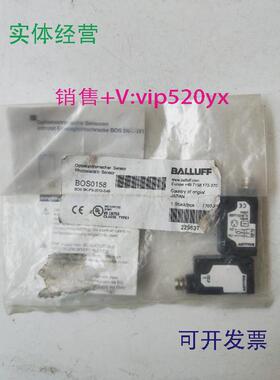 现货供应全新巴鲁夫BOS0158BOS5K-PS-IX10-S49现货