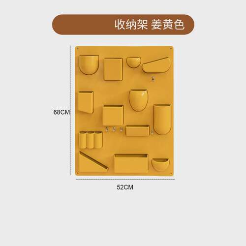 北欧门口玄关创意墙装饰道具简约ins墙面洞洞板架桌面置物收纳架