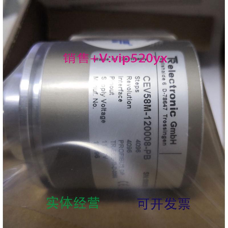 现货供应TR帝尔绝对值编码器DP协议CEV58M-120008-PB