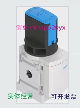 现货供应FESTOMS4-EM1-1/8541262MS4-EM1-1/8-S541263费斯托开关