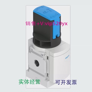 现货供应FESTOMS4 8541262MS4 EM1 S541263费斯托开关