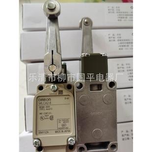 销售全新行程开关wlca2-7限位开关机床质保限位实物图行程1年