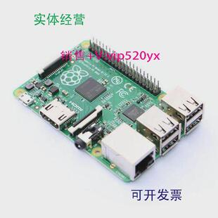 现货供应施耐德TSXDMZ28DRtsxdmz64dtk现货