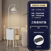 网红落地灯客厅沙发边几置物架一体卧室床头柜高级感氛围落地台灯