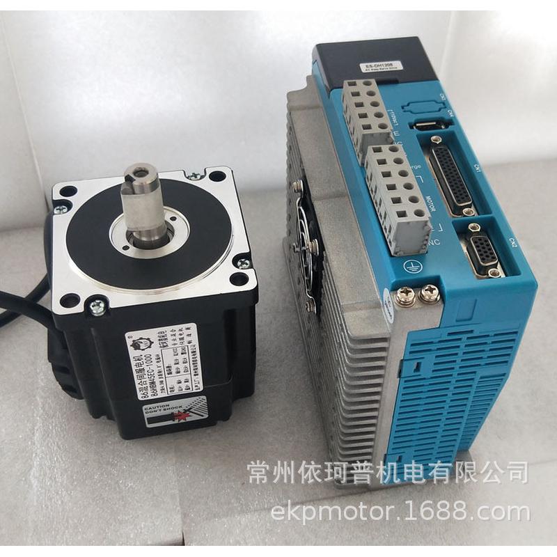 86二相高压闭环电机套装4.5n混合驱动器输入110v雷赛hbs1108伺服