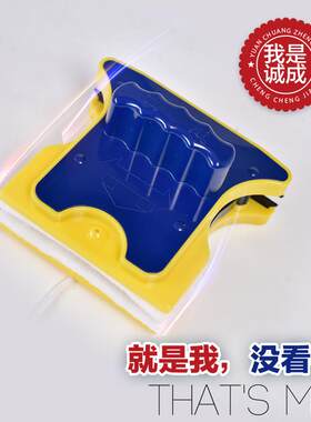 热销96n诚成双窗玻璃清洁器擦窗器单层保洁工具高楼层擦窗户刮面