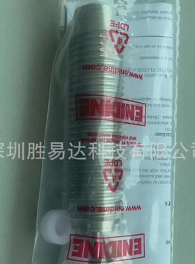 现货供应拉伸吹瓶机旋转缓冲器sp23374，sp24046