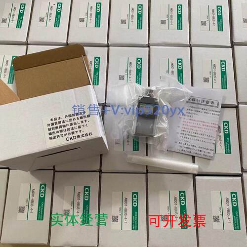 现货供应日CKD/喜开理药液阀MMD302-15BUP-10-U现货销售当天可发